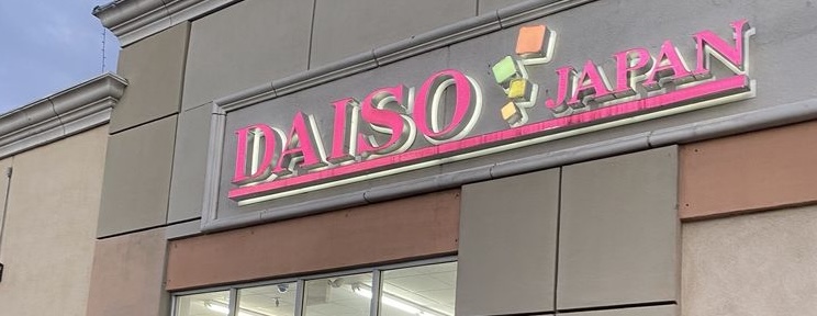 Daiso Comes to Coachella Valley